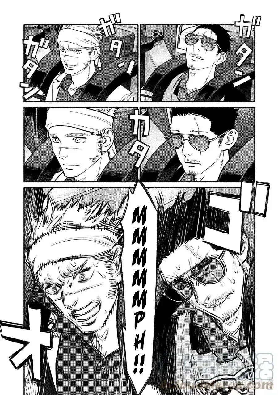 Gokushufudou: The Way of the House Husband chapter 91 page 7