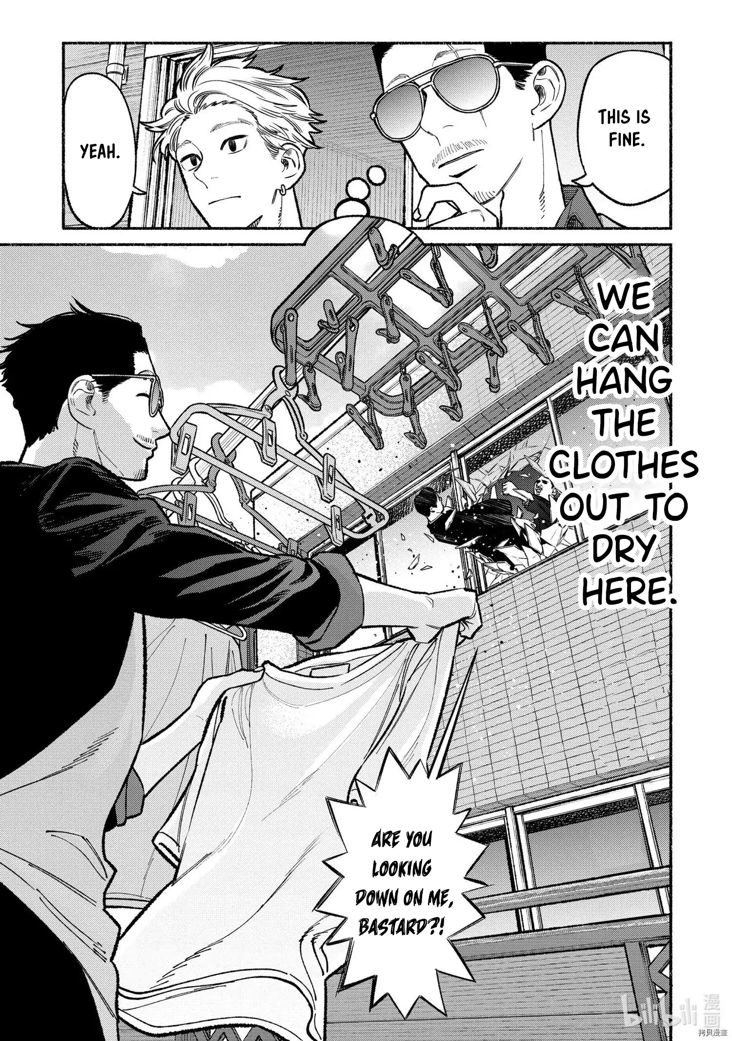 Gokushufudou: The Way of the House Husband chapter 92 page 13