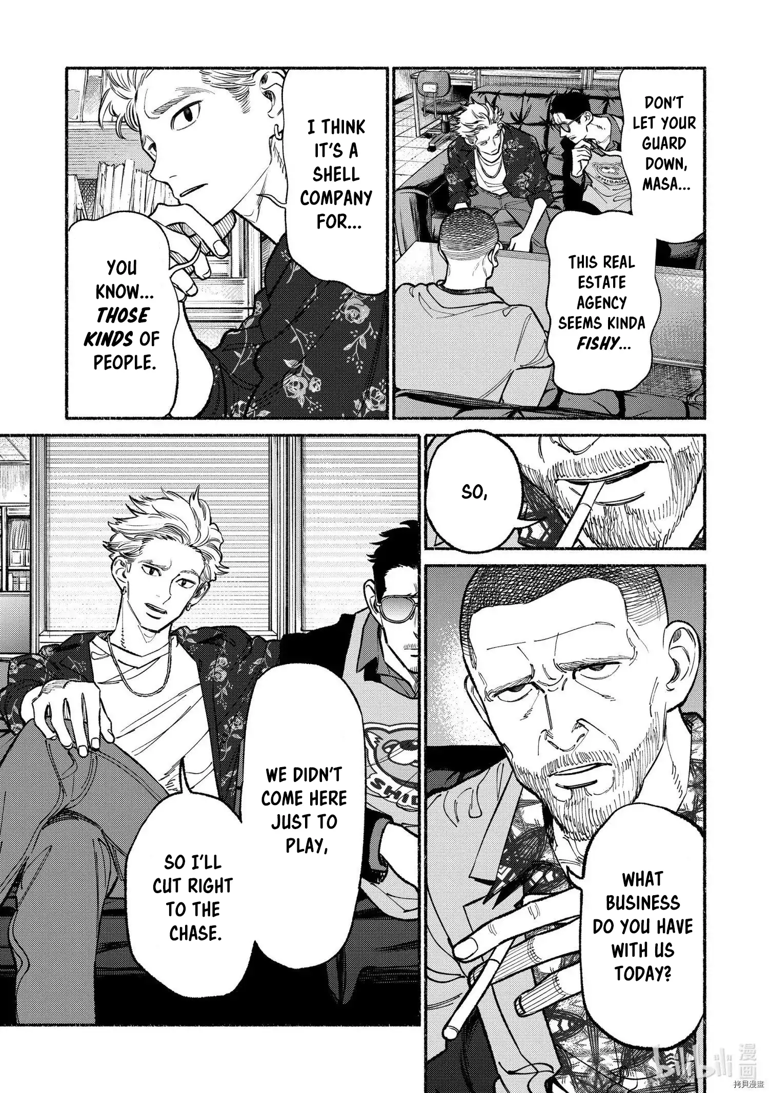 Gokushufudou: The Way of the House Husband chapter 92 page 3