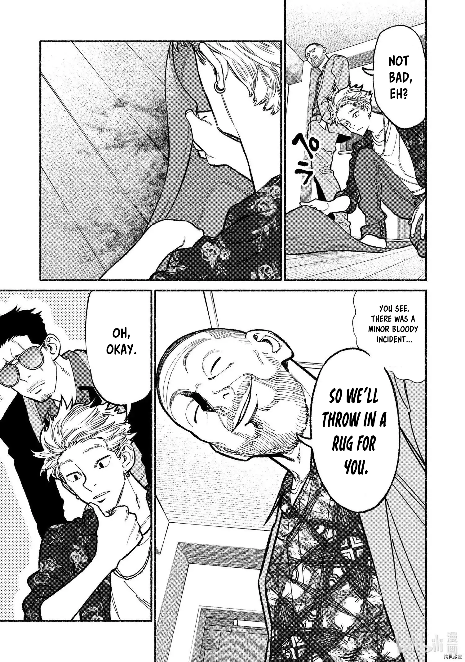 Gokushufudou: The Way of the House Husband chapter 92 page 9