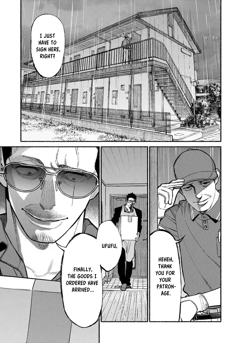 Gokushufudou: The Way of the House Husband chapter 96 page 1