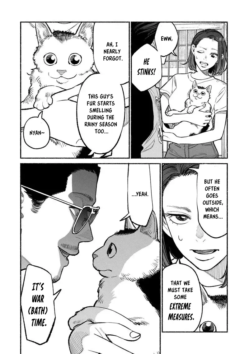Gokushufudou: The Way of the House Husband chapter 96 page 10