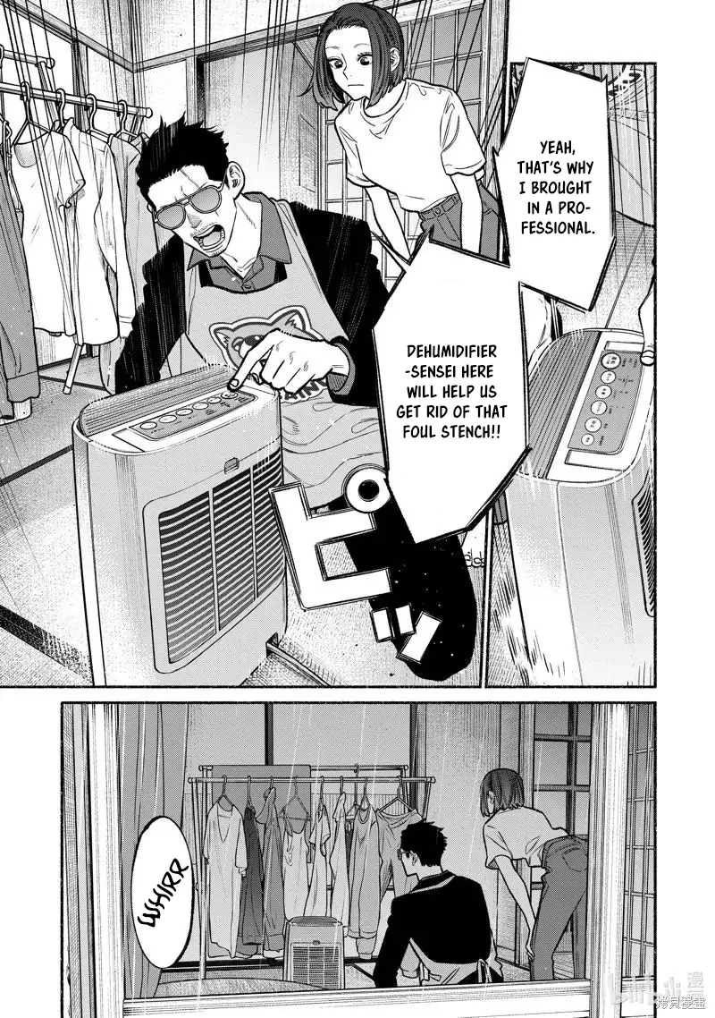 Gokushufudou: The Way of the House Husband chapter 96 page 3