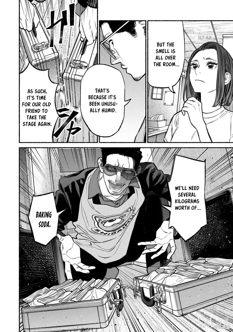 Gokushufudou: The Way of the House Husband chapter 96 page 6