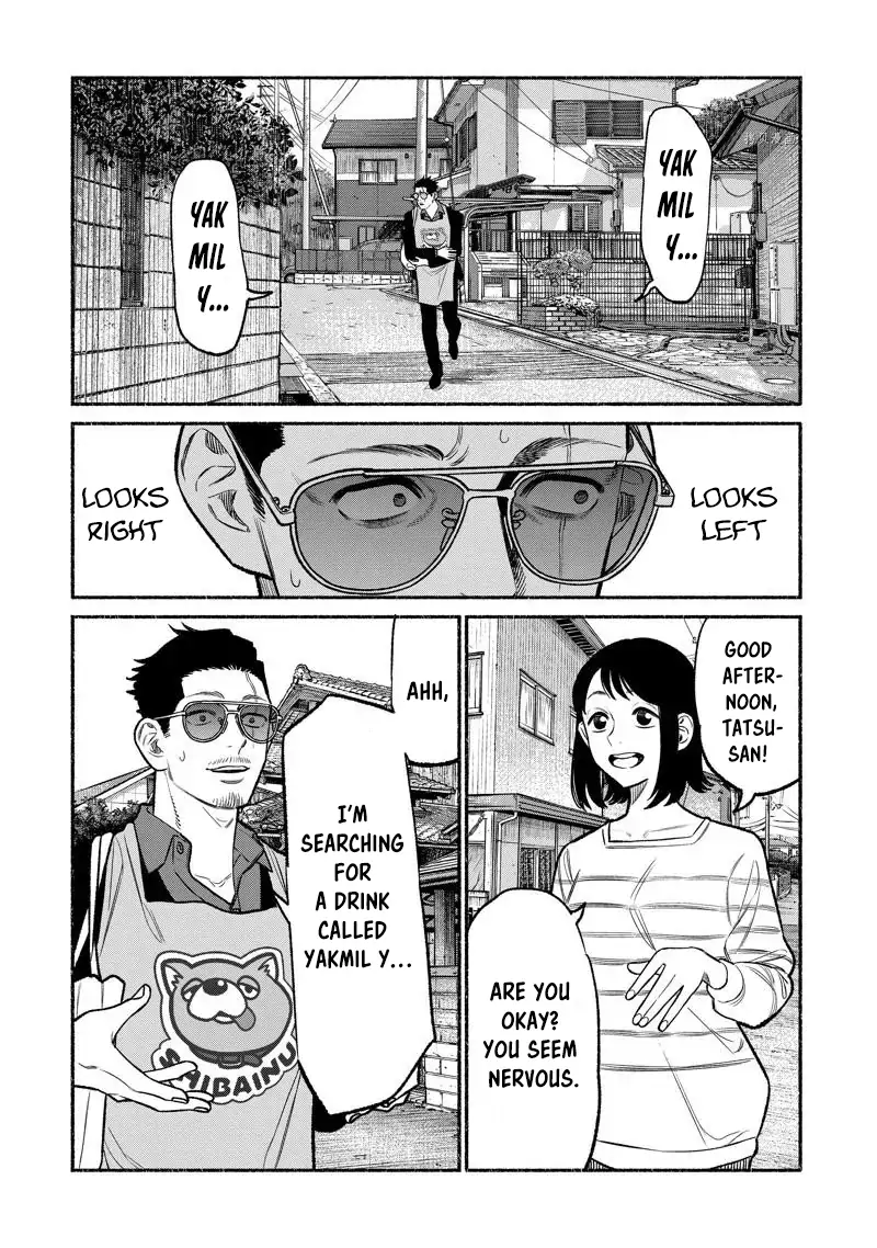 Gokushufudou: The Way of the House Husband chapter 97 page 4