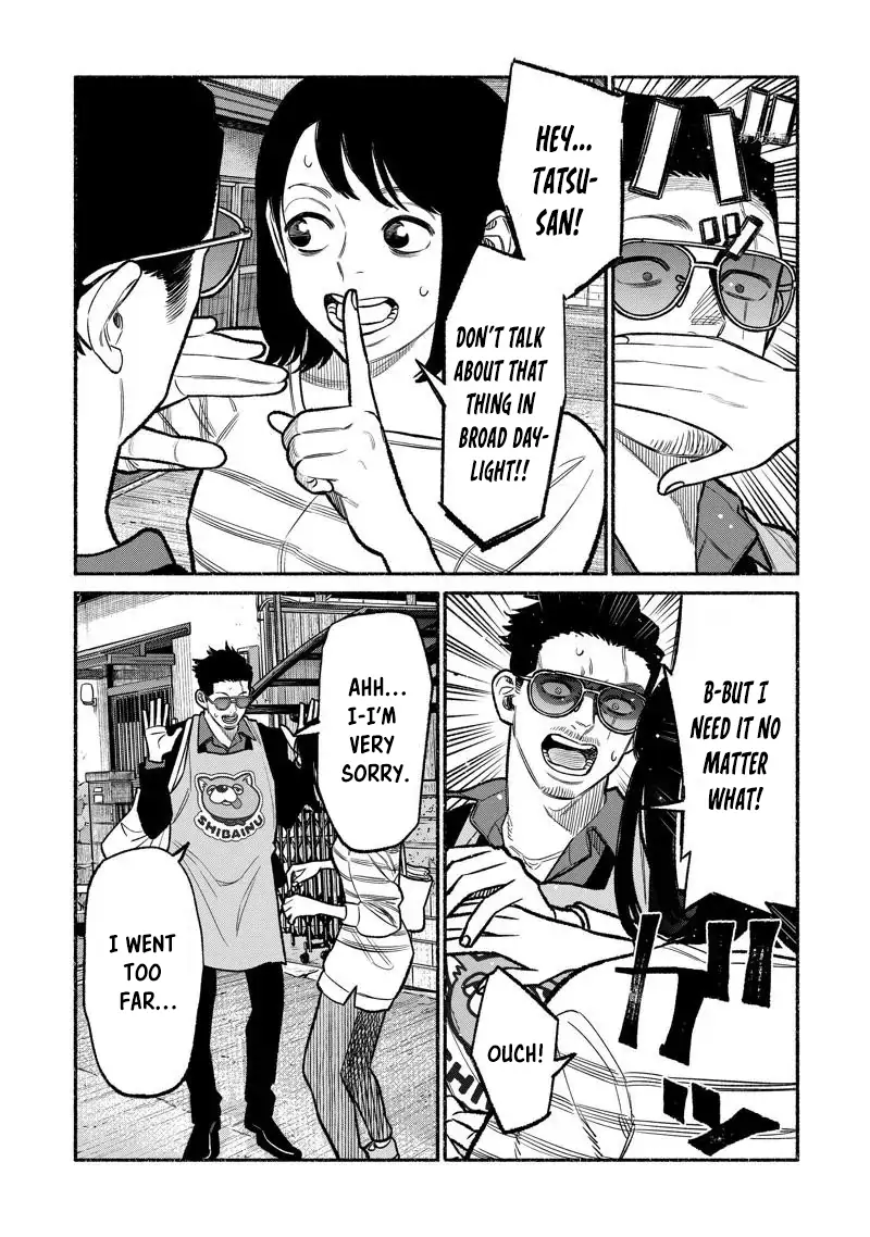 Gokushufudou: The Way of the House Husband chapter 97 page 5