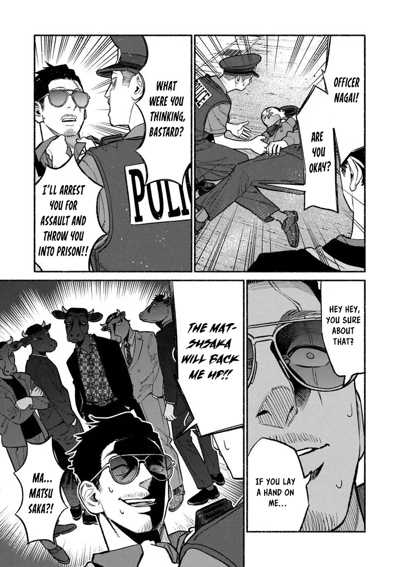 Gokushufudou: The Way of the House Husband chapter 98 page 10