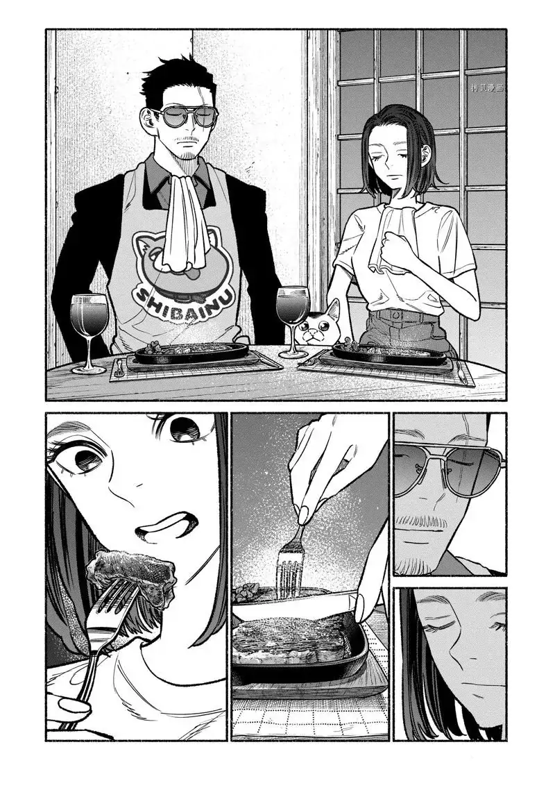 Gokushufudou: The Way of the House Husband chapter 98 page 13
