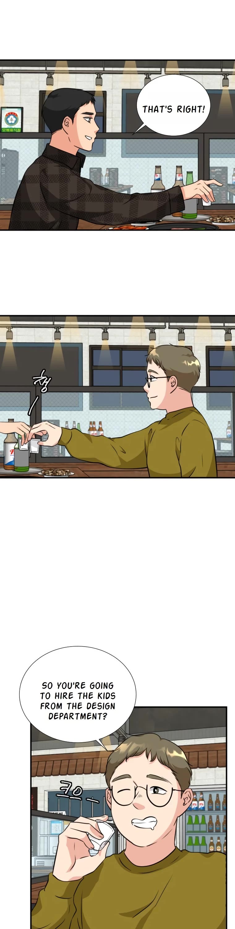 Golden Print chapter 10 page 17