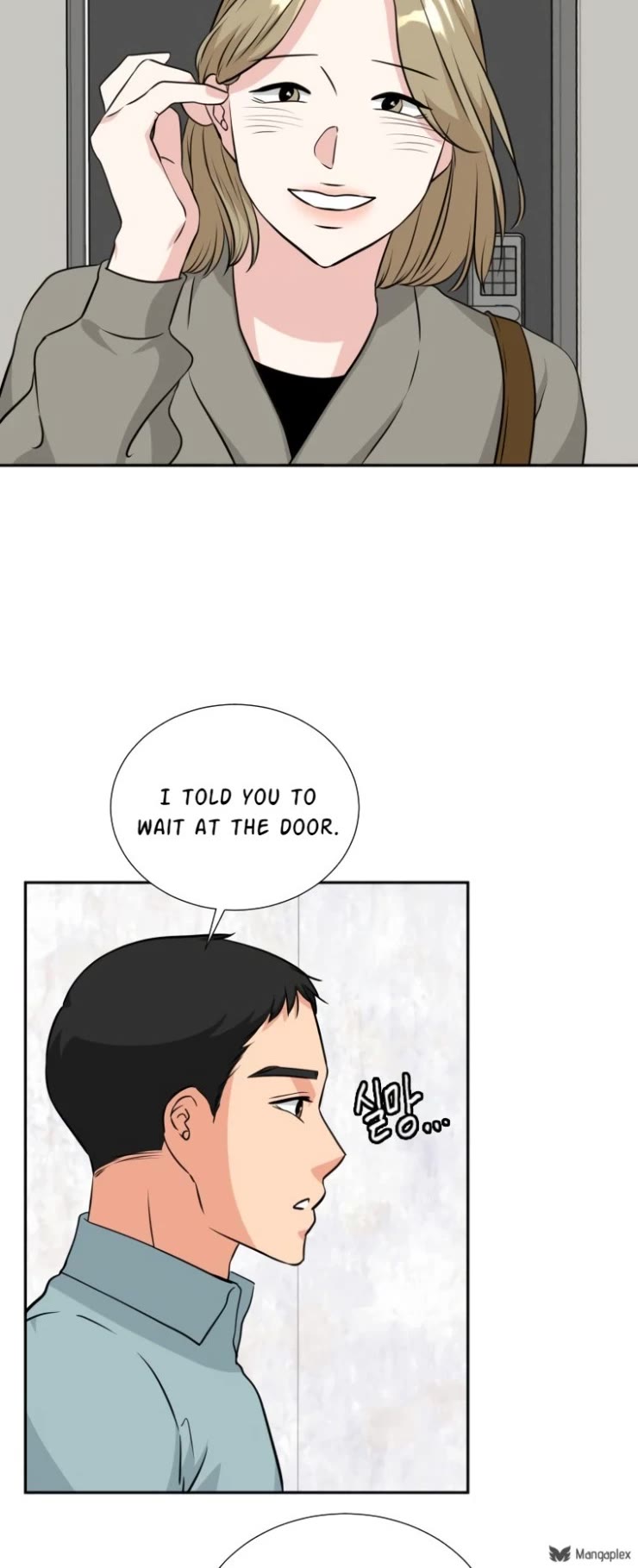 Golden Print chapter 11 page 21