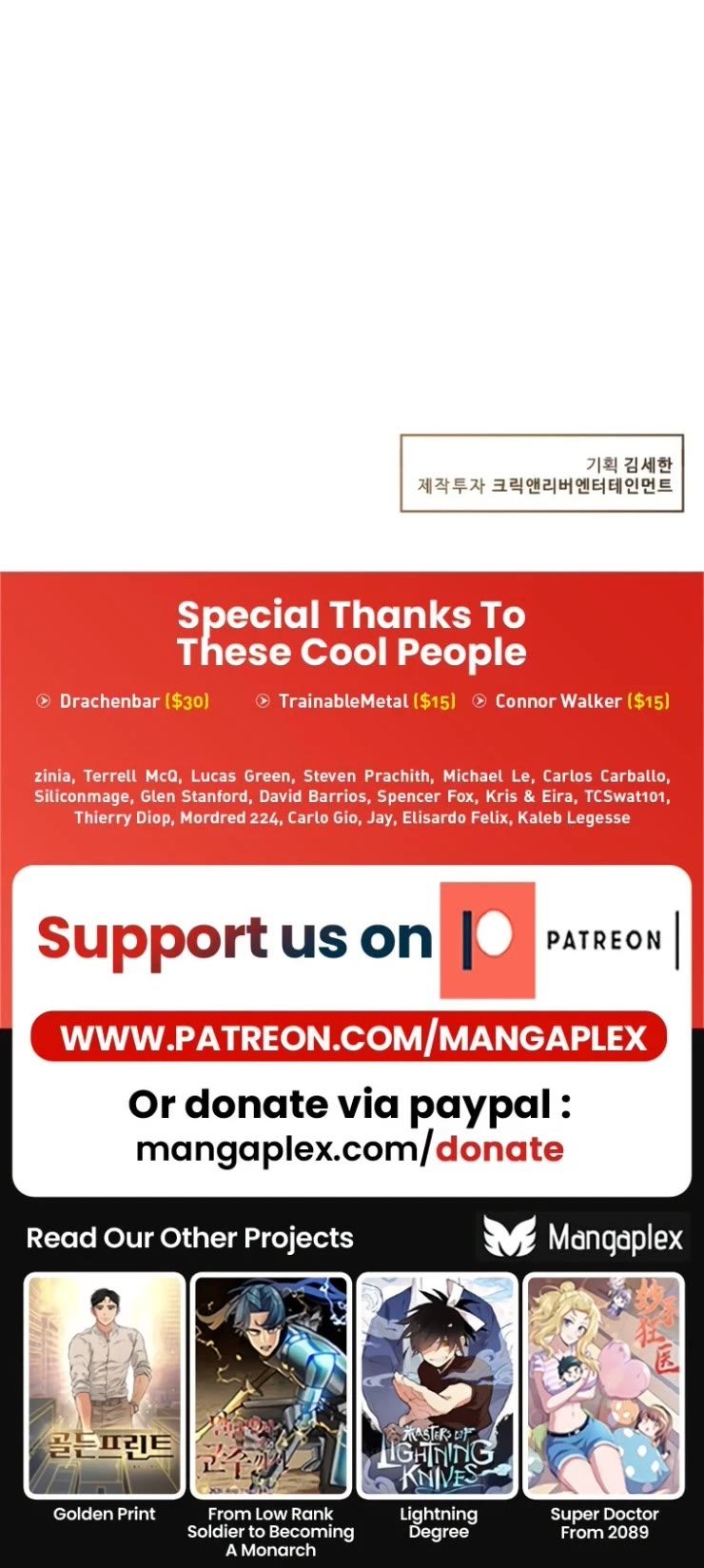 Golden Print chapter 16 page 30