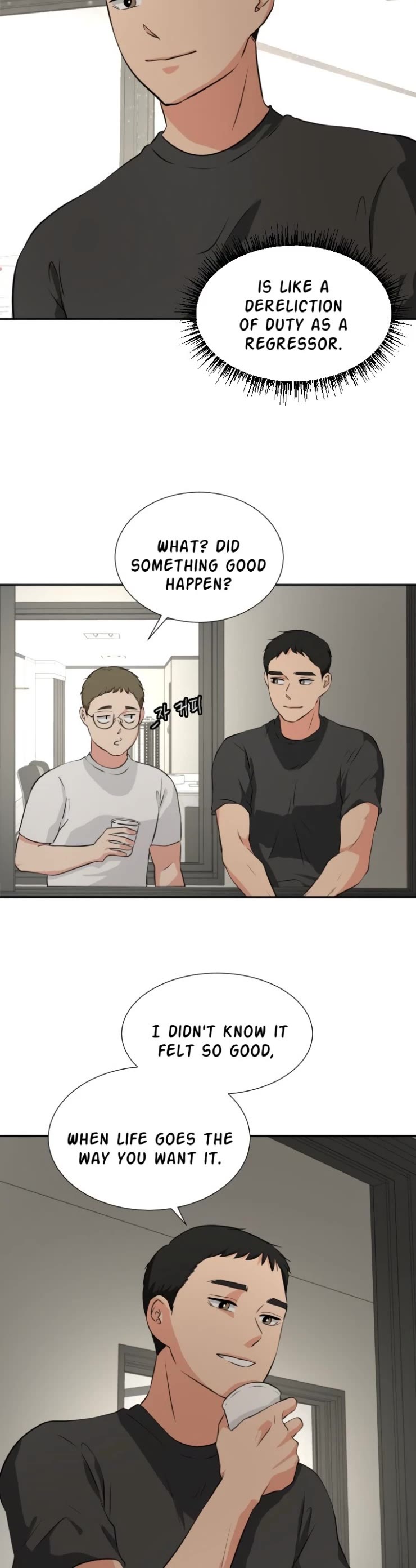 Golden Print chapter 16 page 4