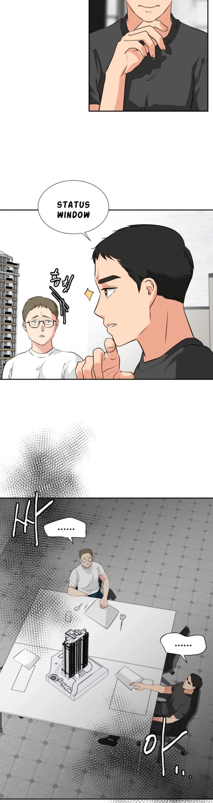 Golden Print chapter 16 page 7