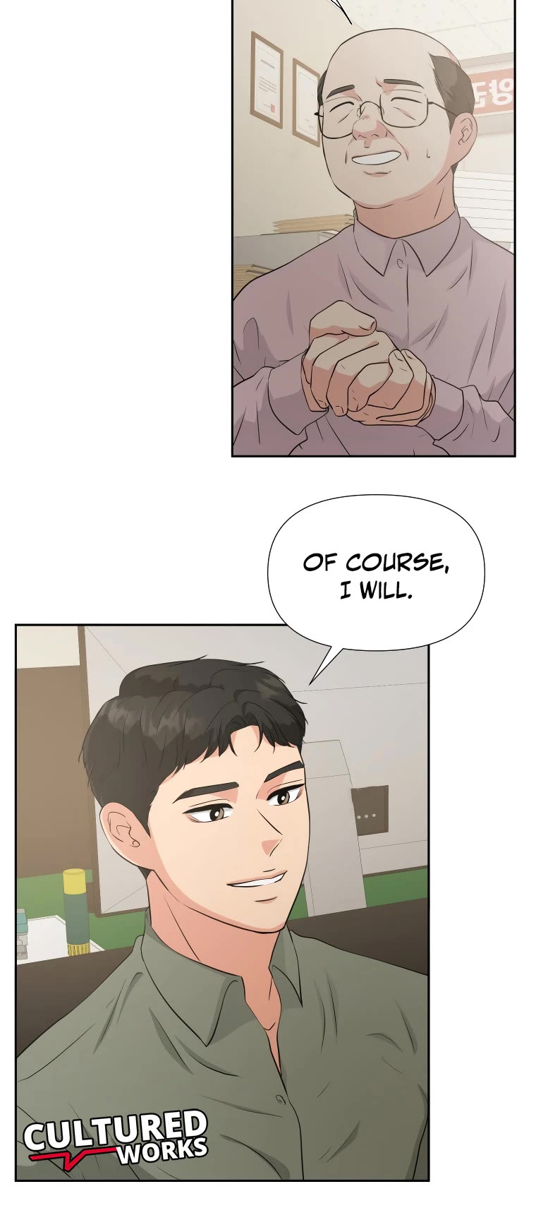 Golden Print chapter 27 page 15