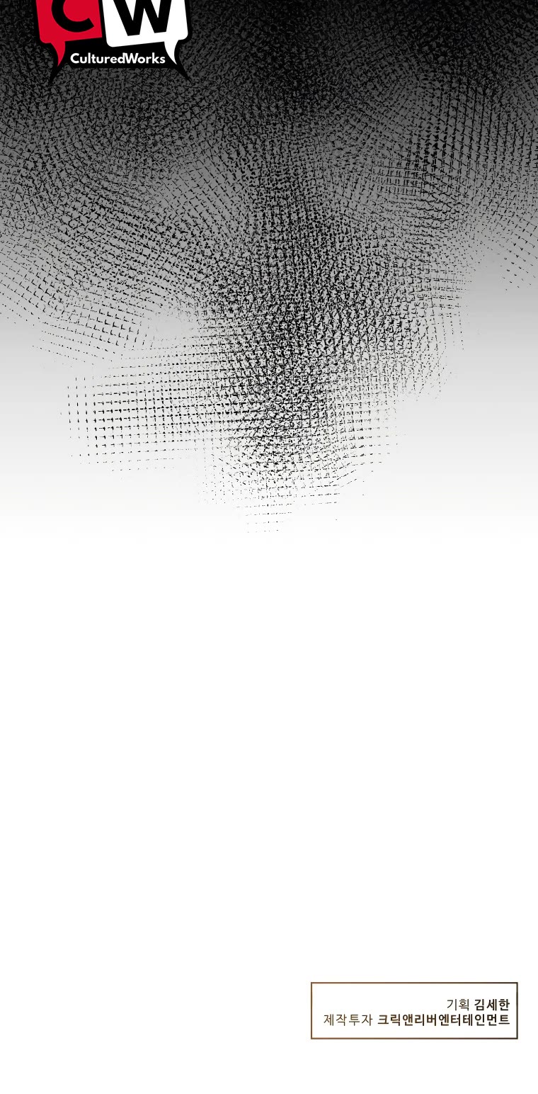 Golden Print chapter 27 page 39