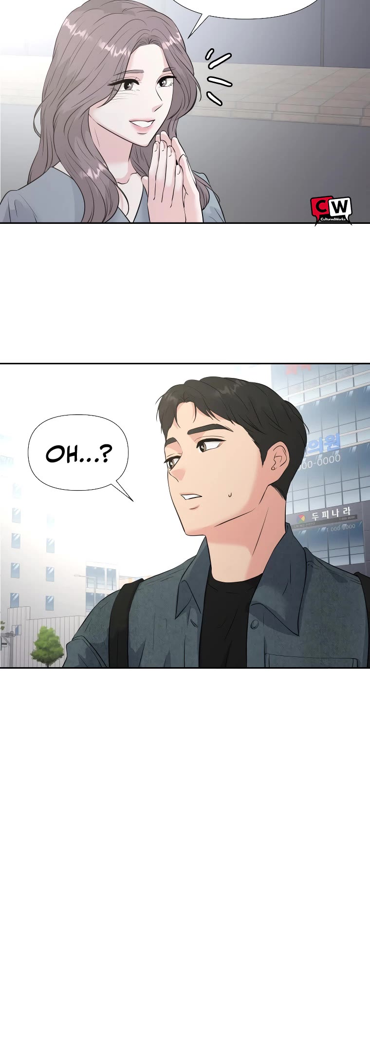 Golden Print chapter 29 page 20