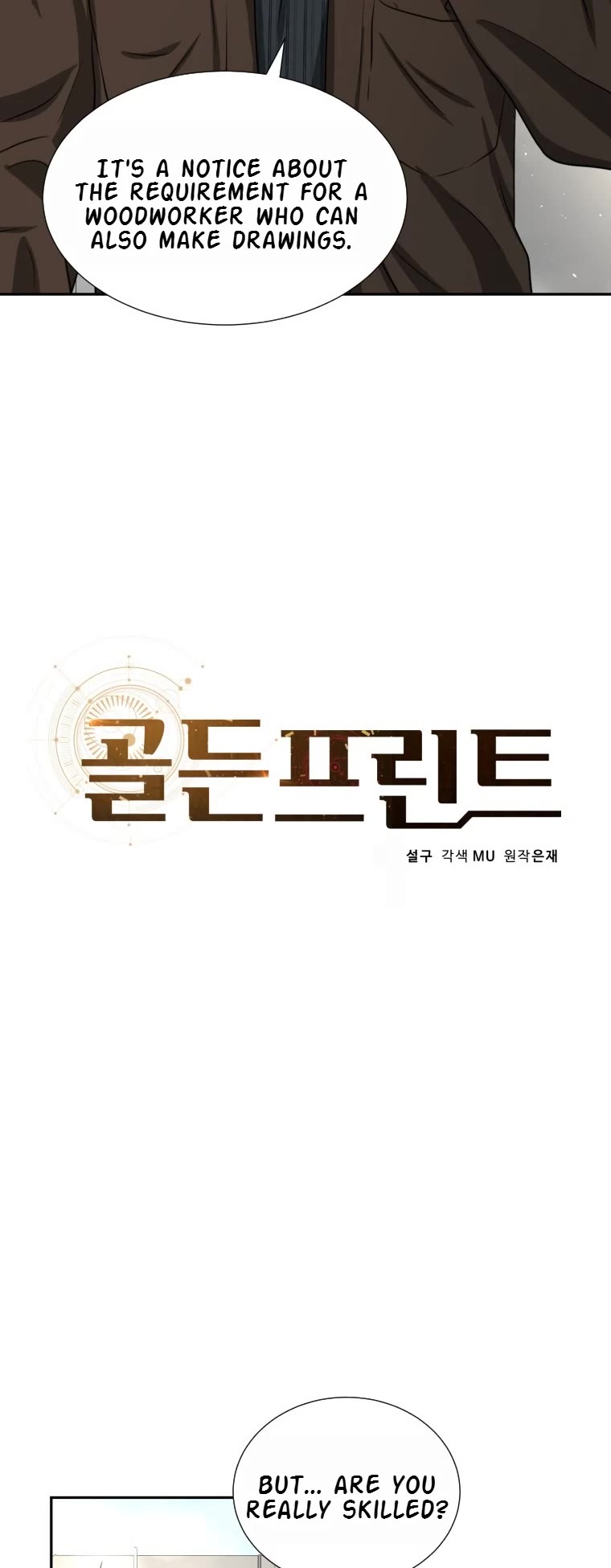 Golden Print chapter 3 page 5