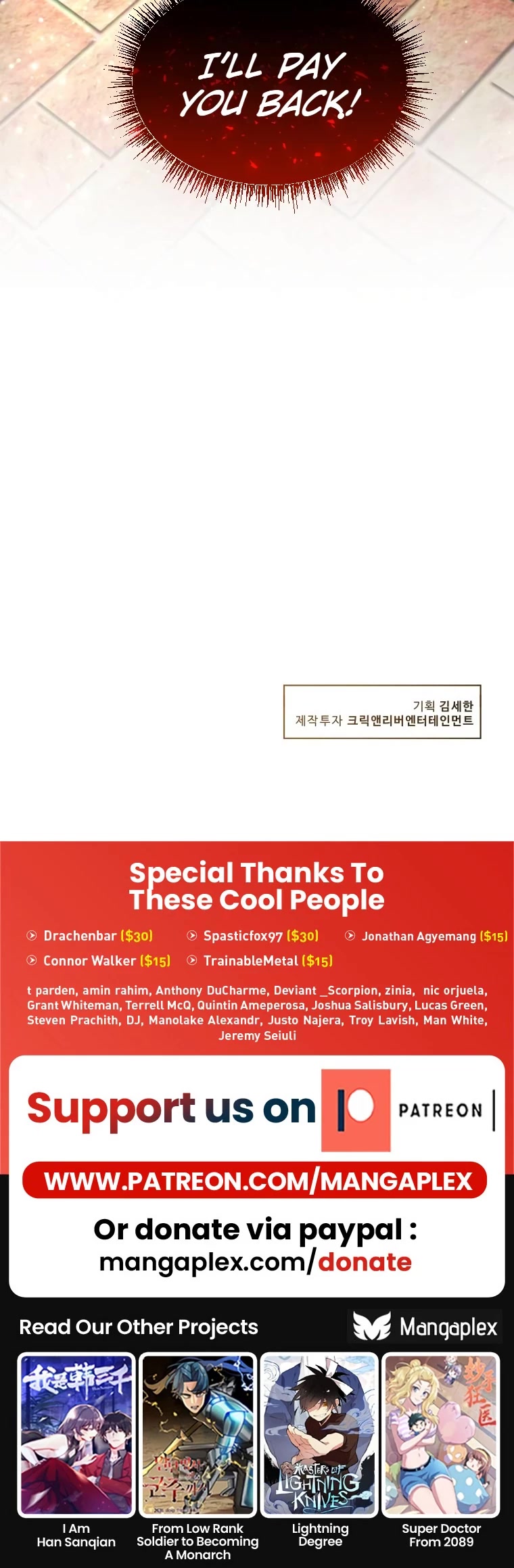 Golden Print chapter 3 page 58