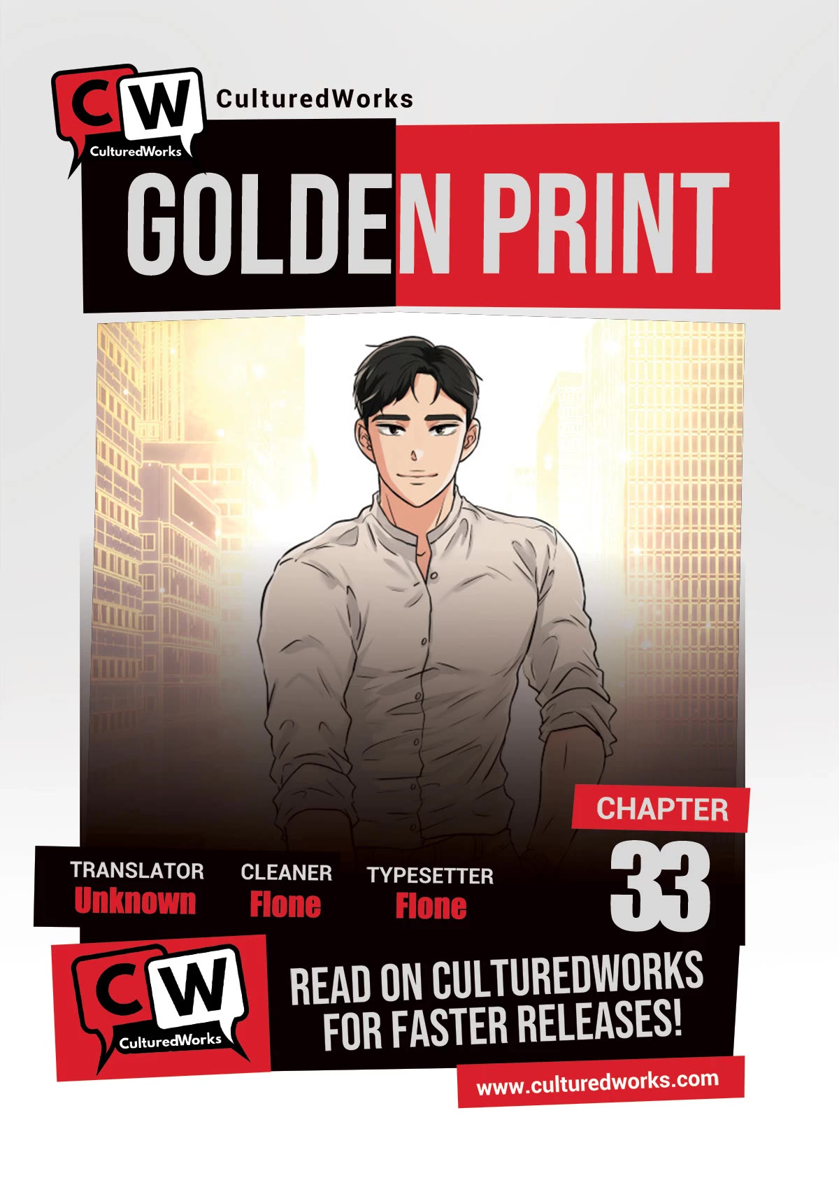 Golden Print chapter 33 page 1