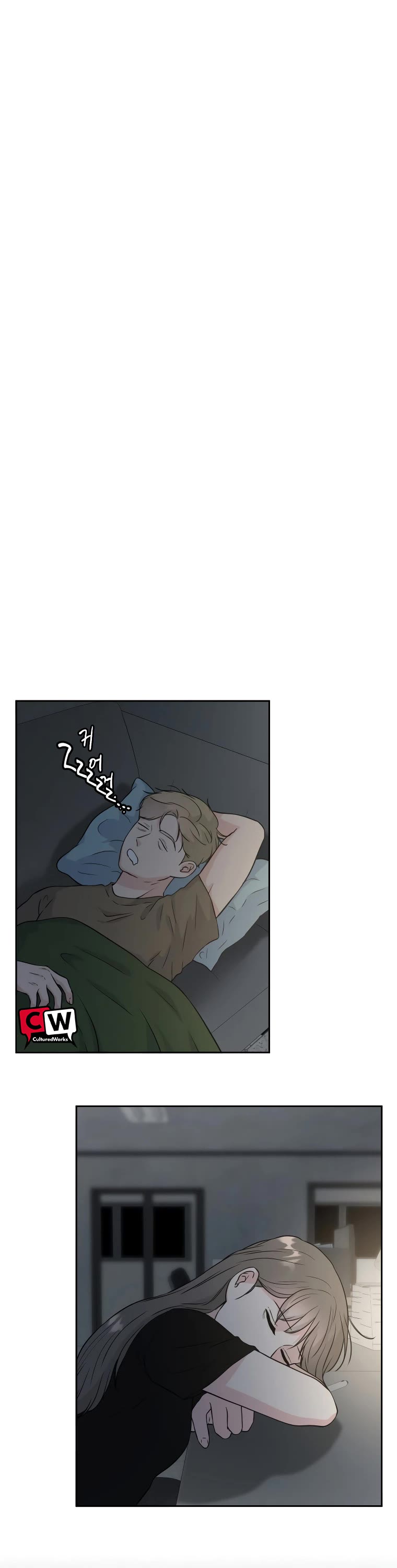 Golden Print chapter 33 page 14