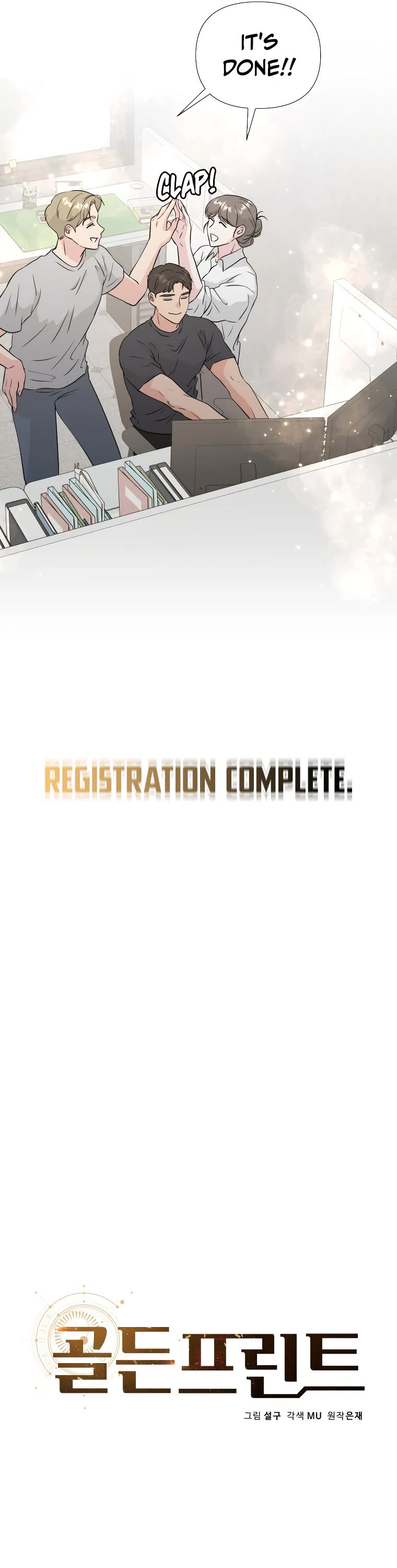 Golden Print chapter 36 page 10