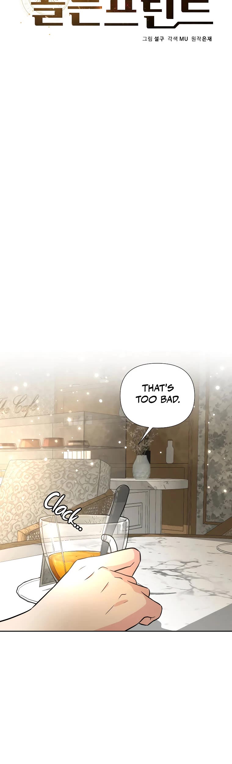 Golden Print chapter 39 page 13