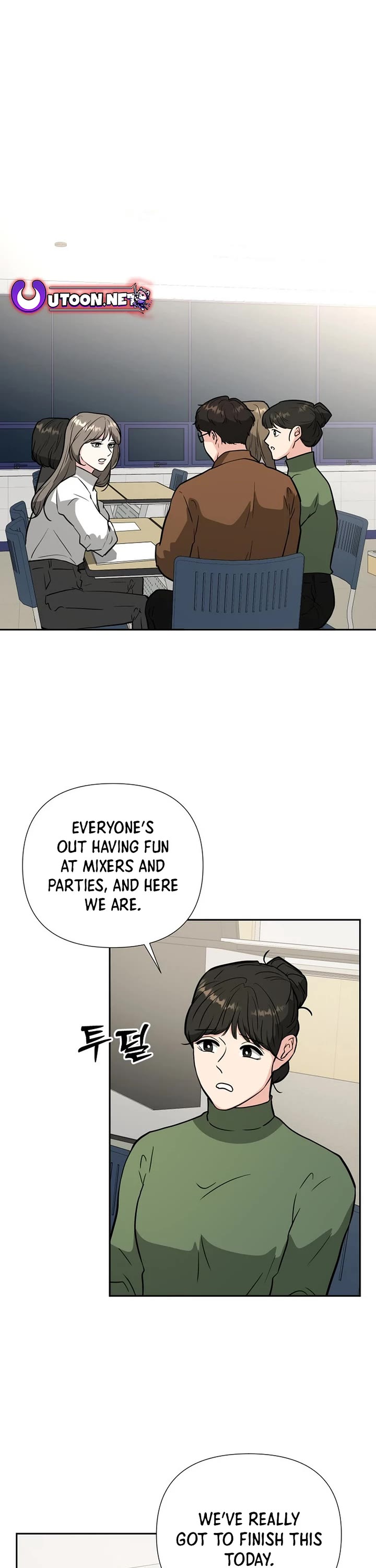 Golden Print chapter 49 page 1