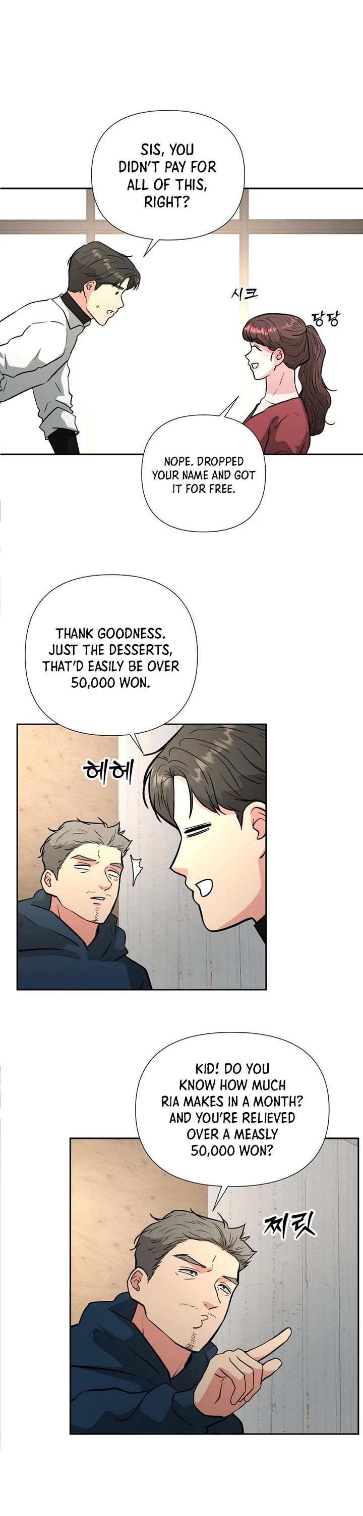 Golden Print chapter 49 page 15