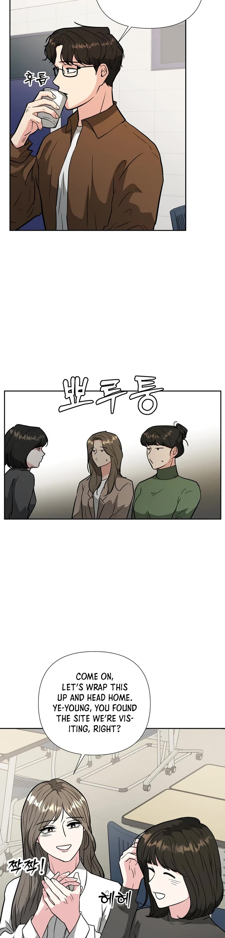 Golden Print chapter 49 page 2