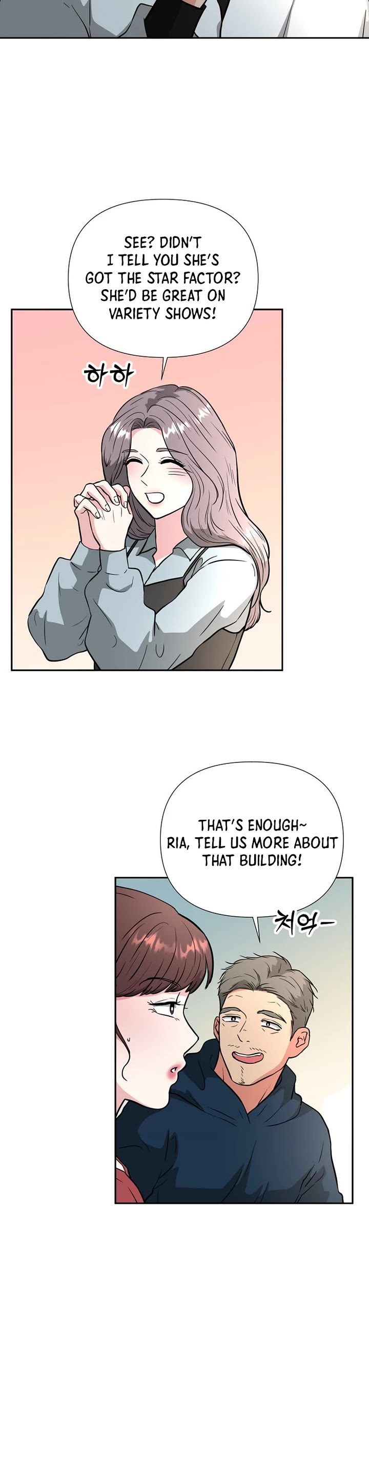 Golden Print chapter 49 page 22