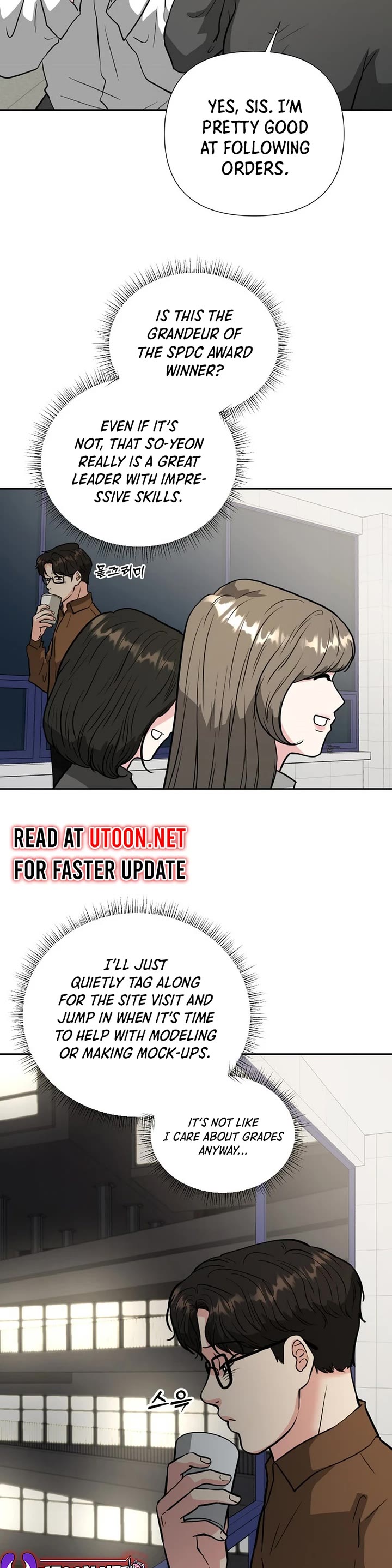 Golden Print chapter 49 page 3