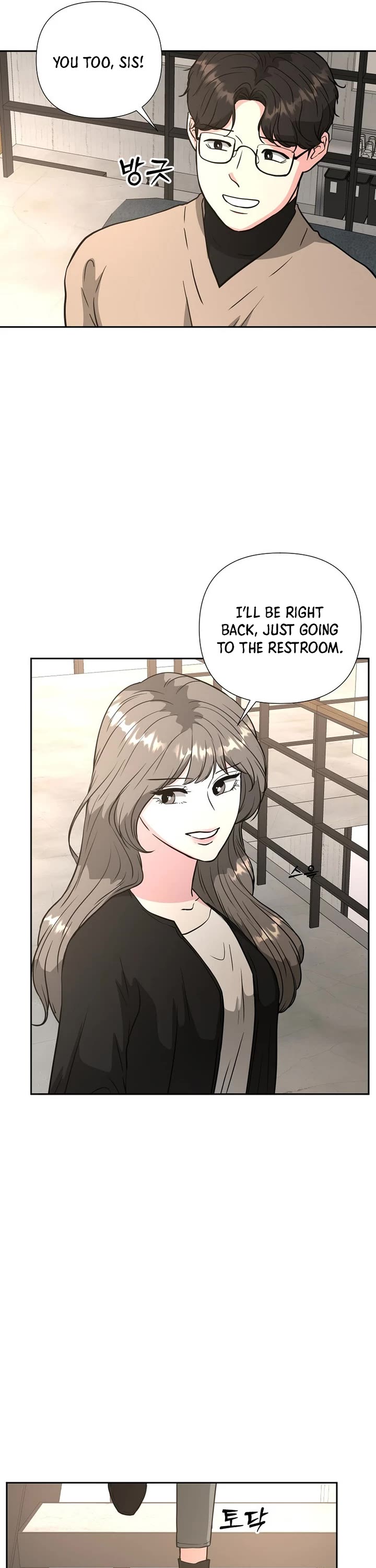 Golden Print chapter 49 page 33