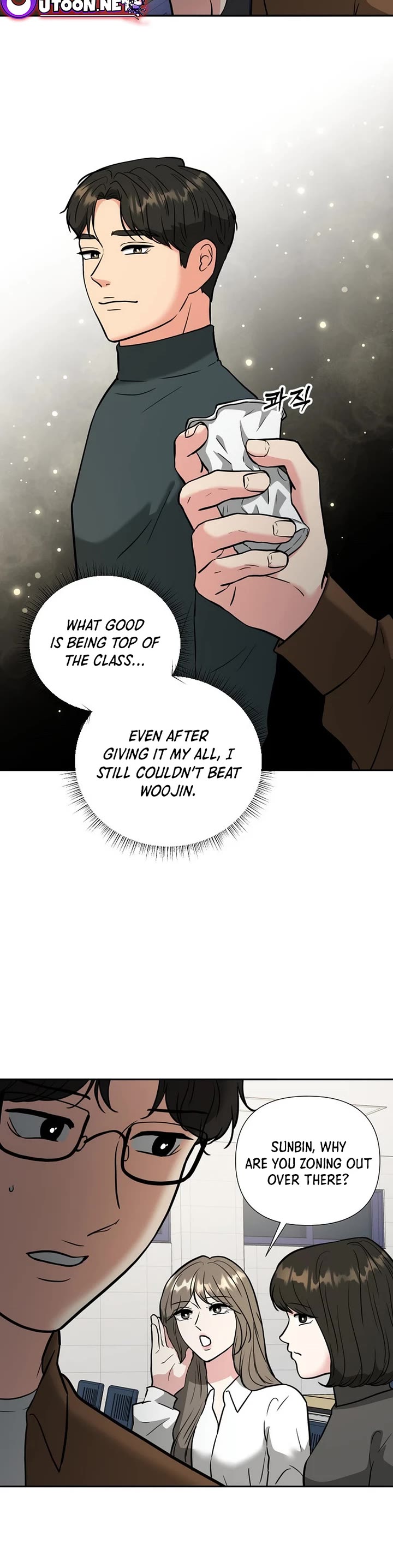 Golden Print chapter 49 page 4