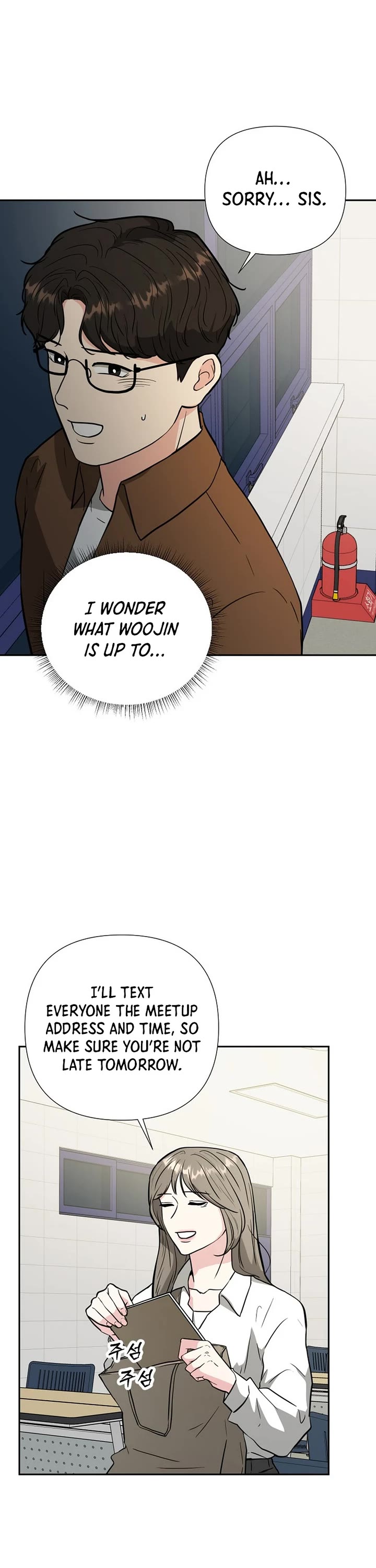 Golden Print chapter 49 page 5