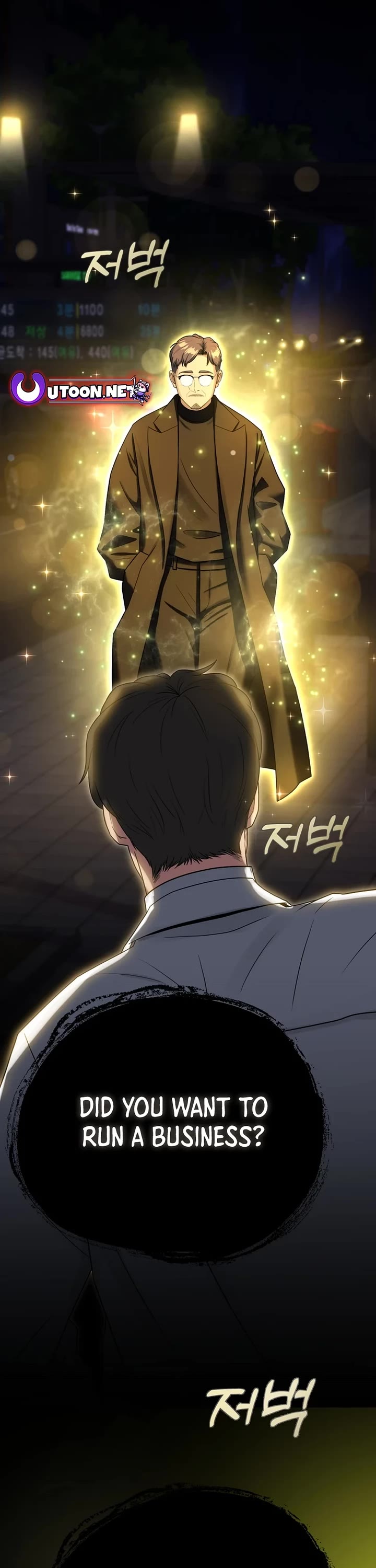 Golden Print chapter 51 page 1