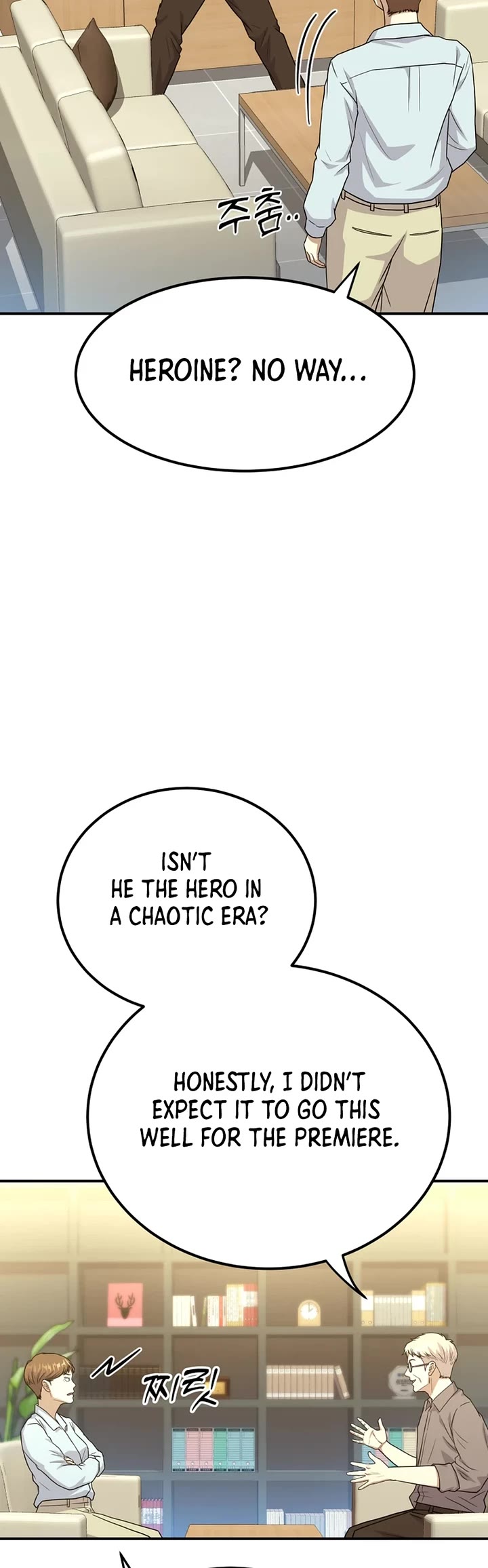 Golden Print chapter 51 page 21