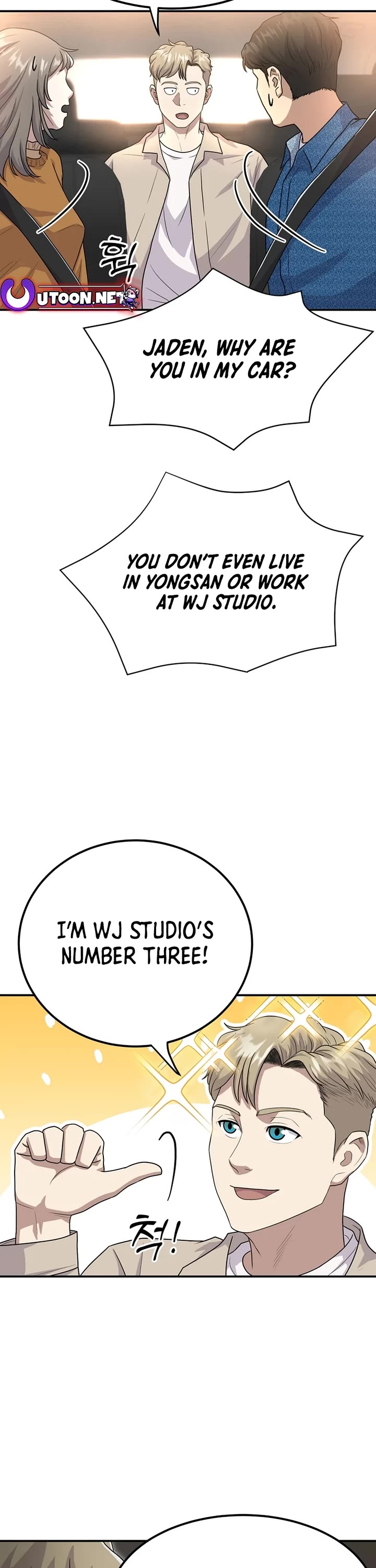 Golden Print chapter 51 page 33