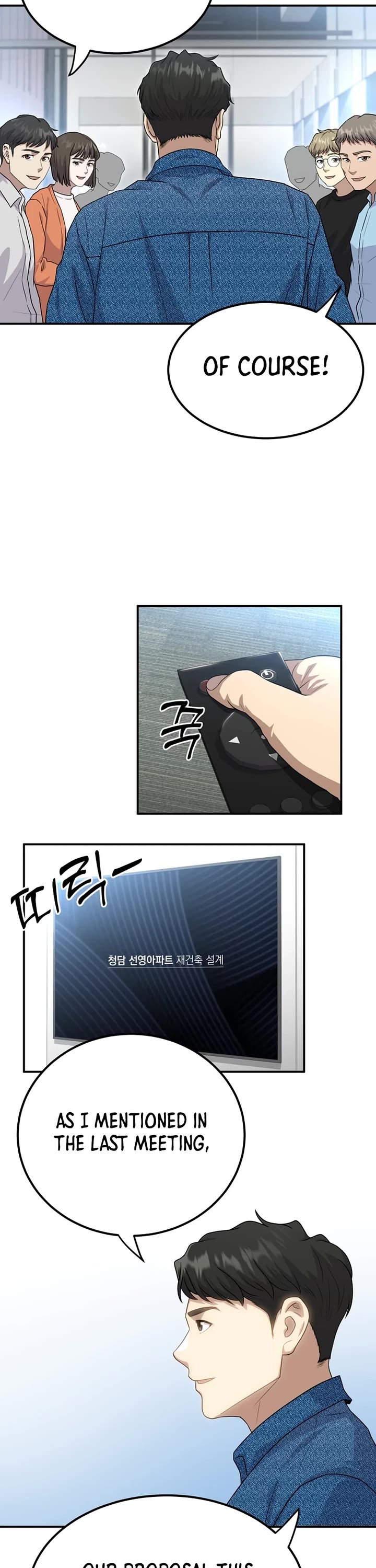 Golden Print chapter 51 page 39