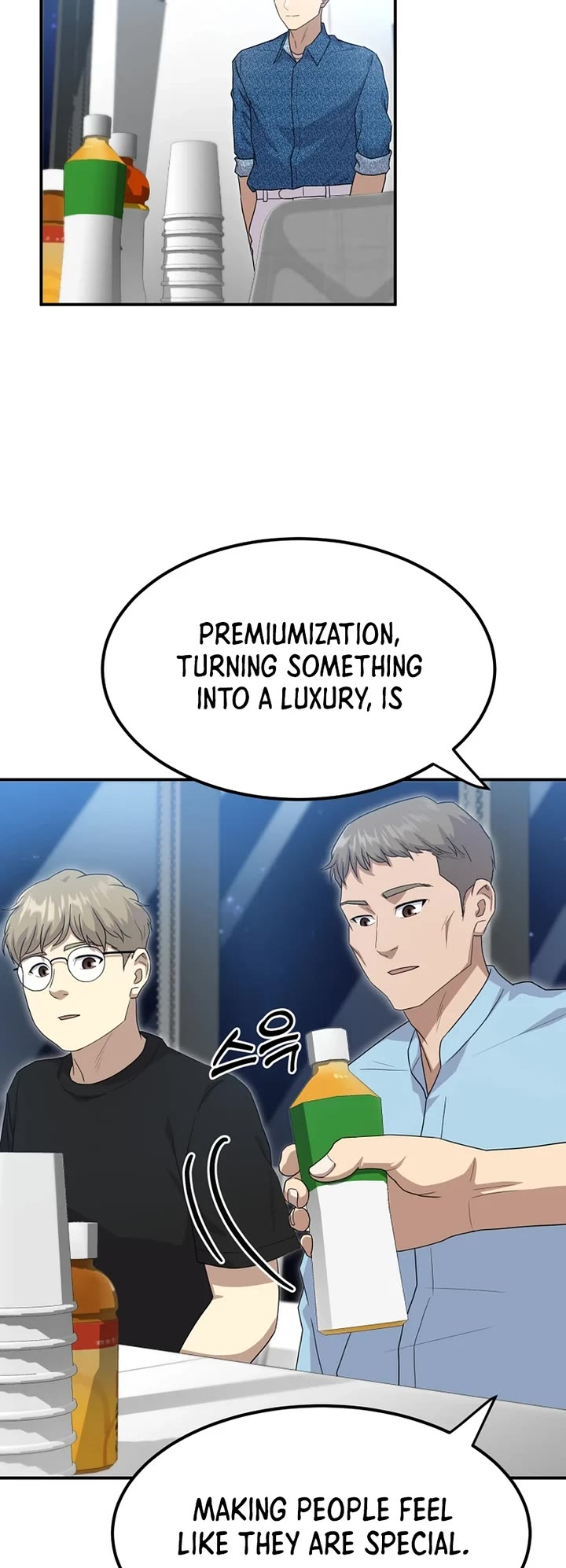 Golden Print chapter 51 page 45