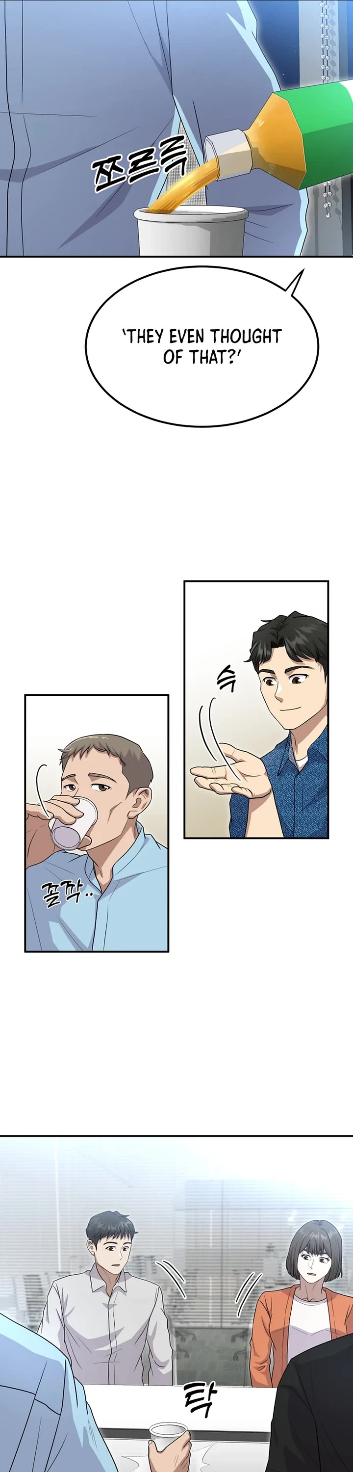 Golden Print chapter 51 page 47