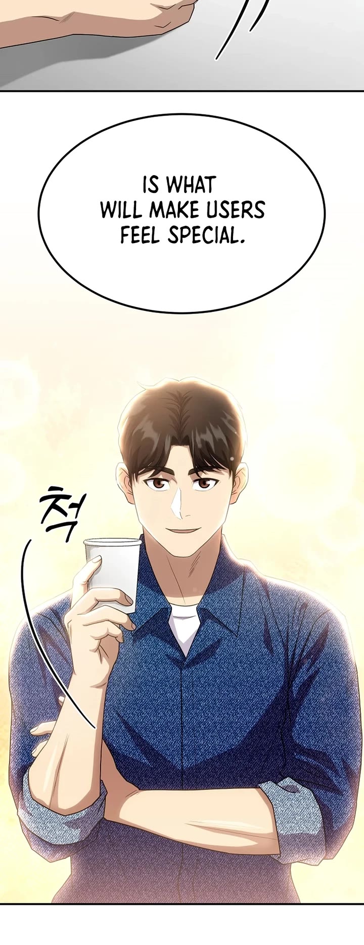 Golden Print chapter 51 page 49