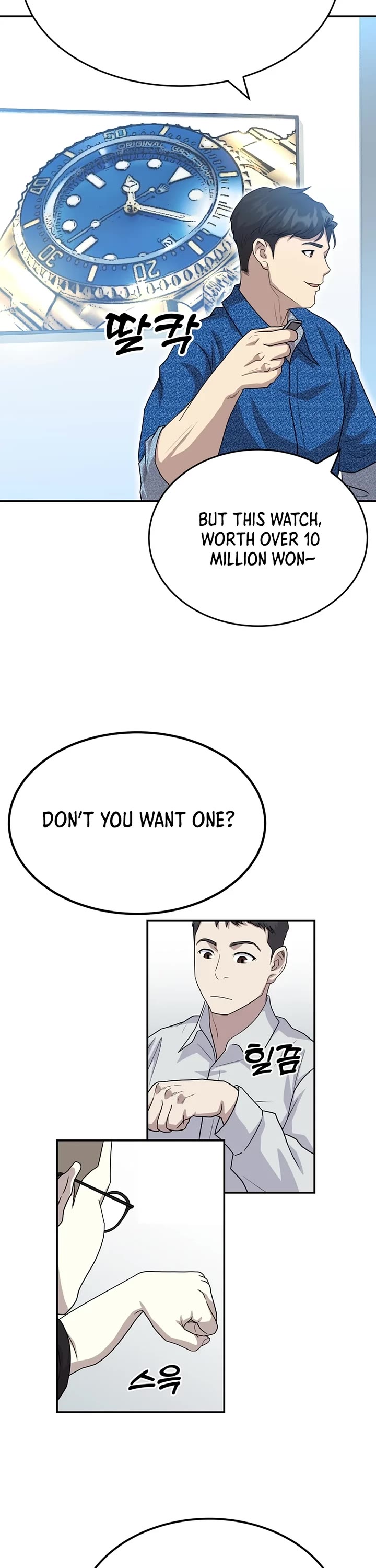 Golden Print chapter 52 page 12