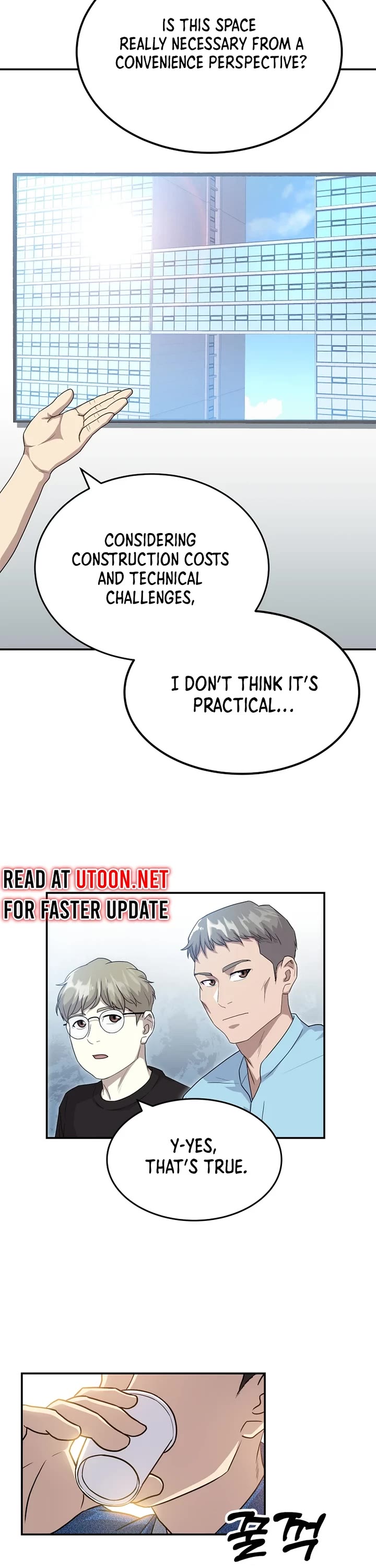 Golden Print chapter 52 page 13