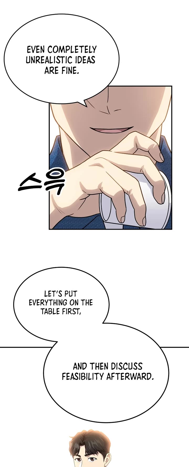 Golden Print chapter 52 page 14