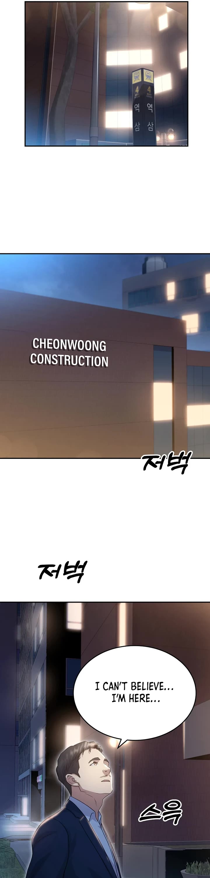 Golden Print chapter 52 page 16