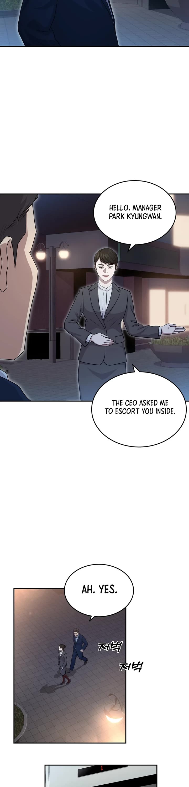 Golden Print chapter 52 page 17