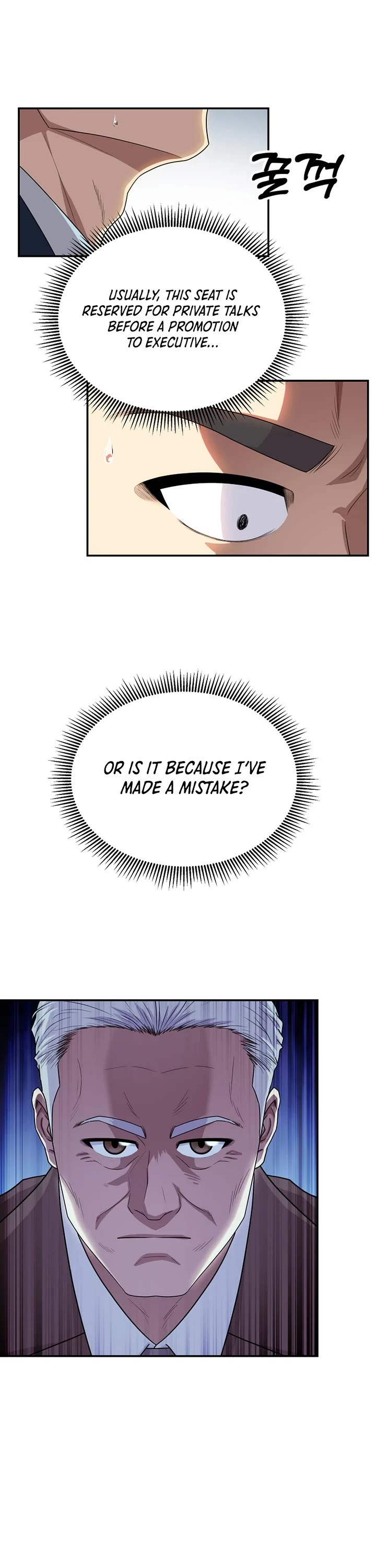 Golden Print chapter 52 page 23