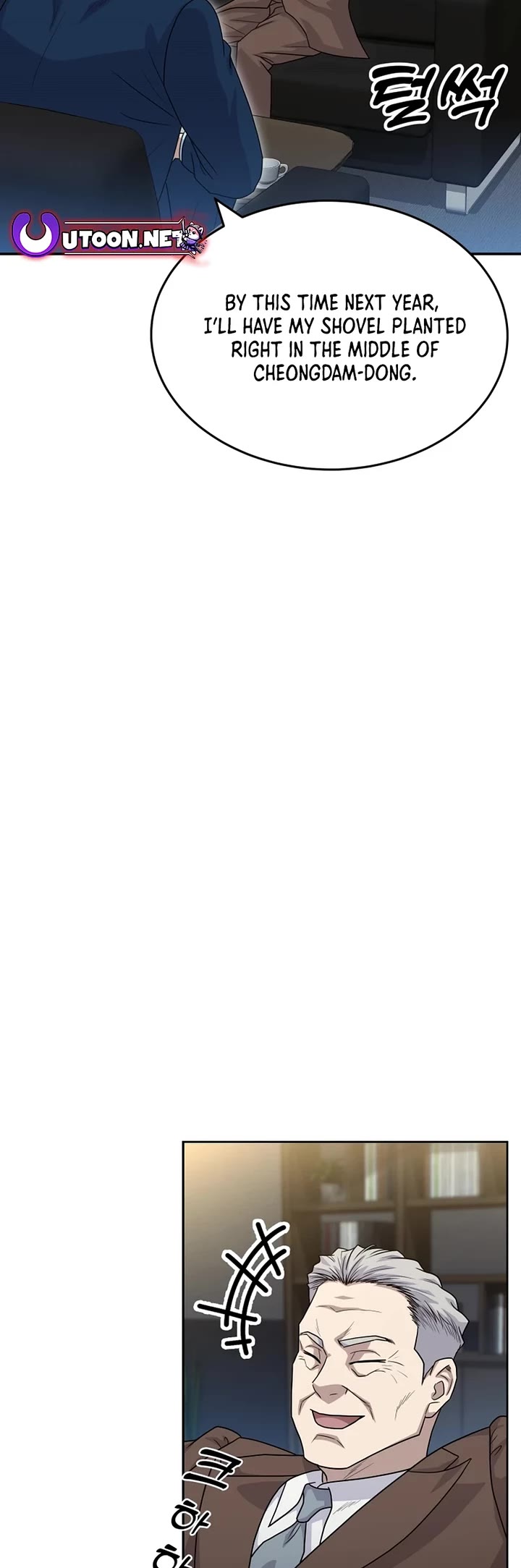 Golden Print chapter 52 page 34