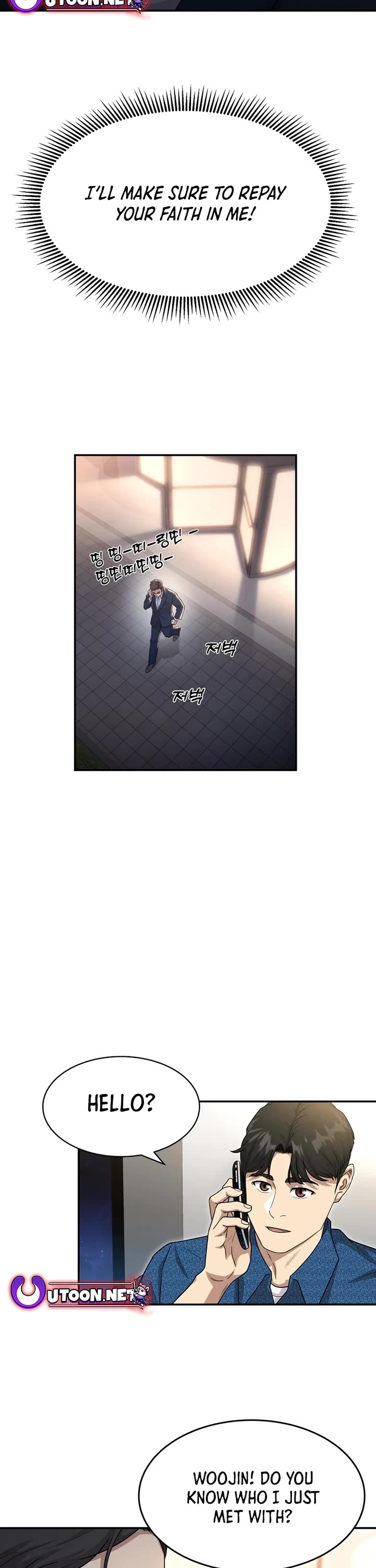 Golden Print chapter 52 page 38