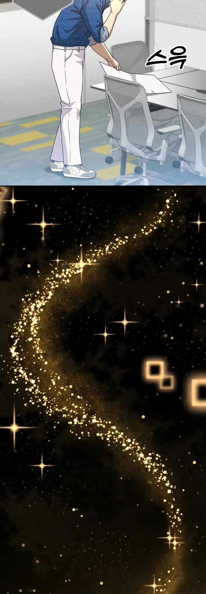 Golden Print chapter 52 page 40